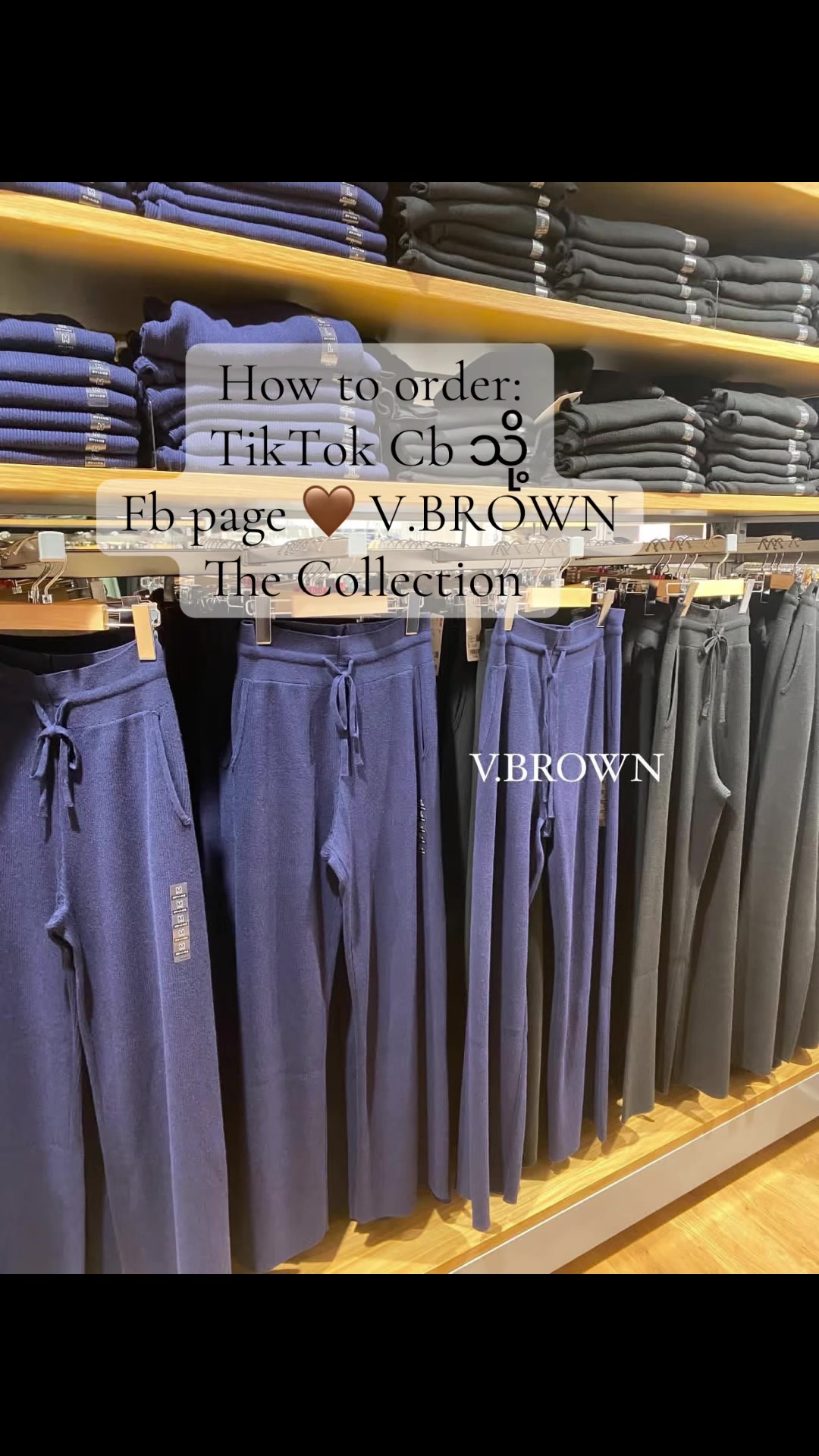 @V.BROWN The Collection