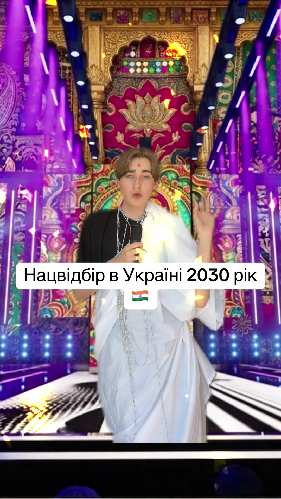 @votskiy