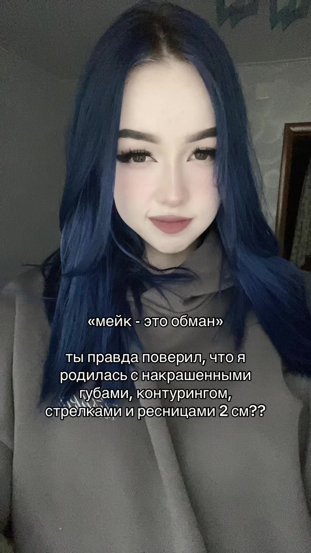 @тгк: фибай