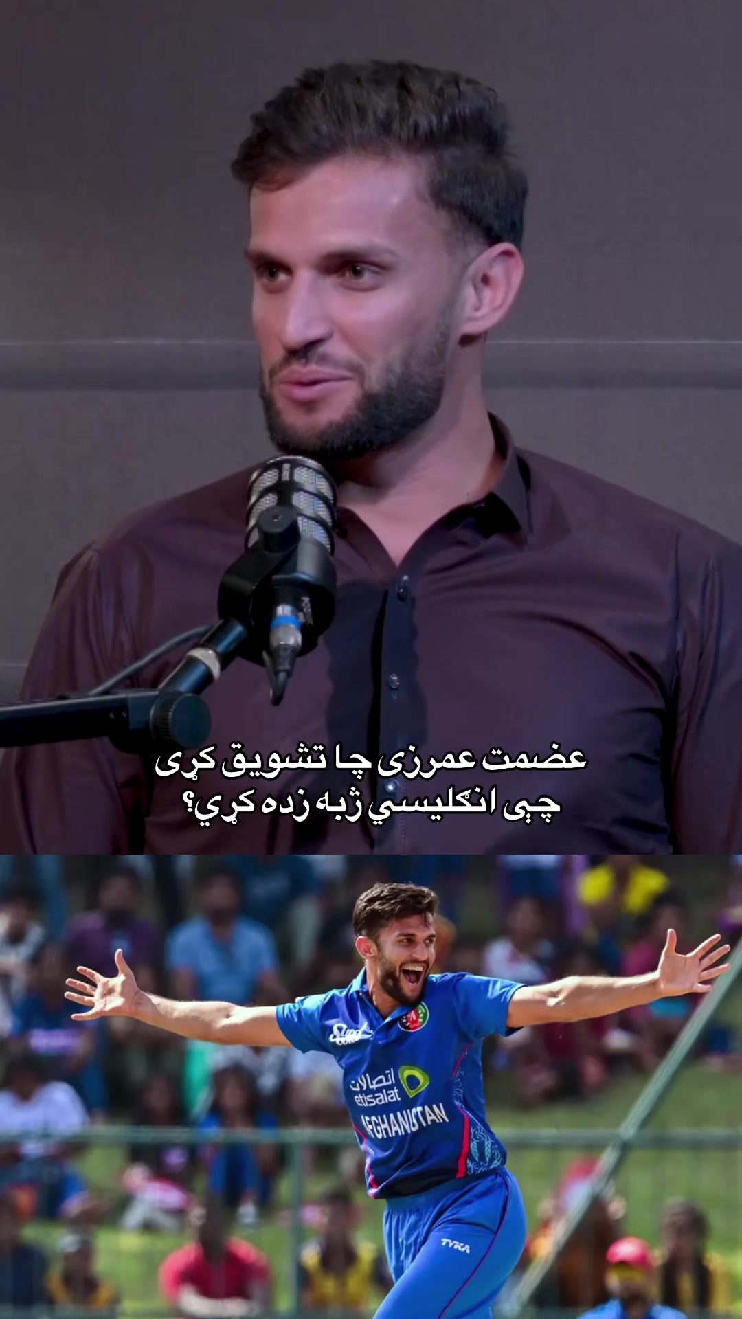 @saeedullah_safi