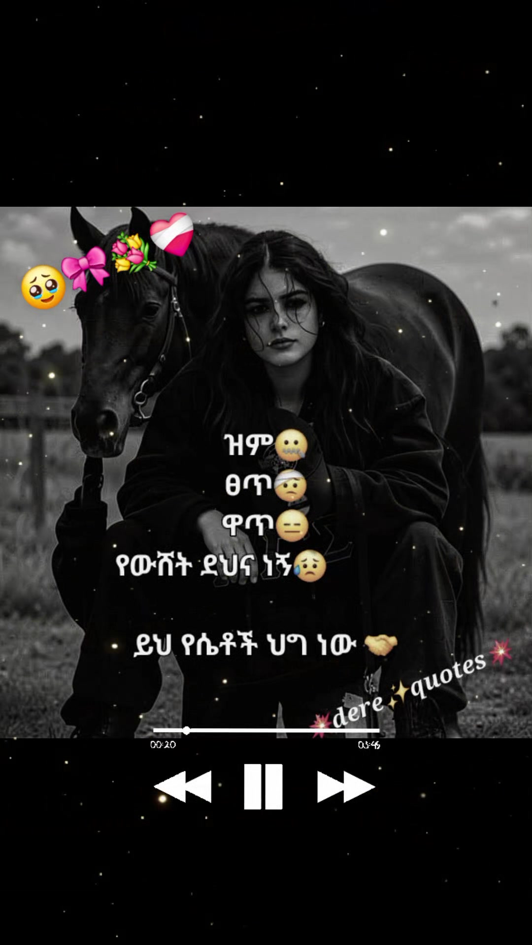 @แแ :๐โ๐ฆ๐ซ