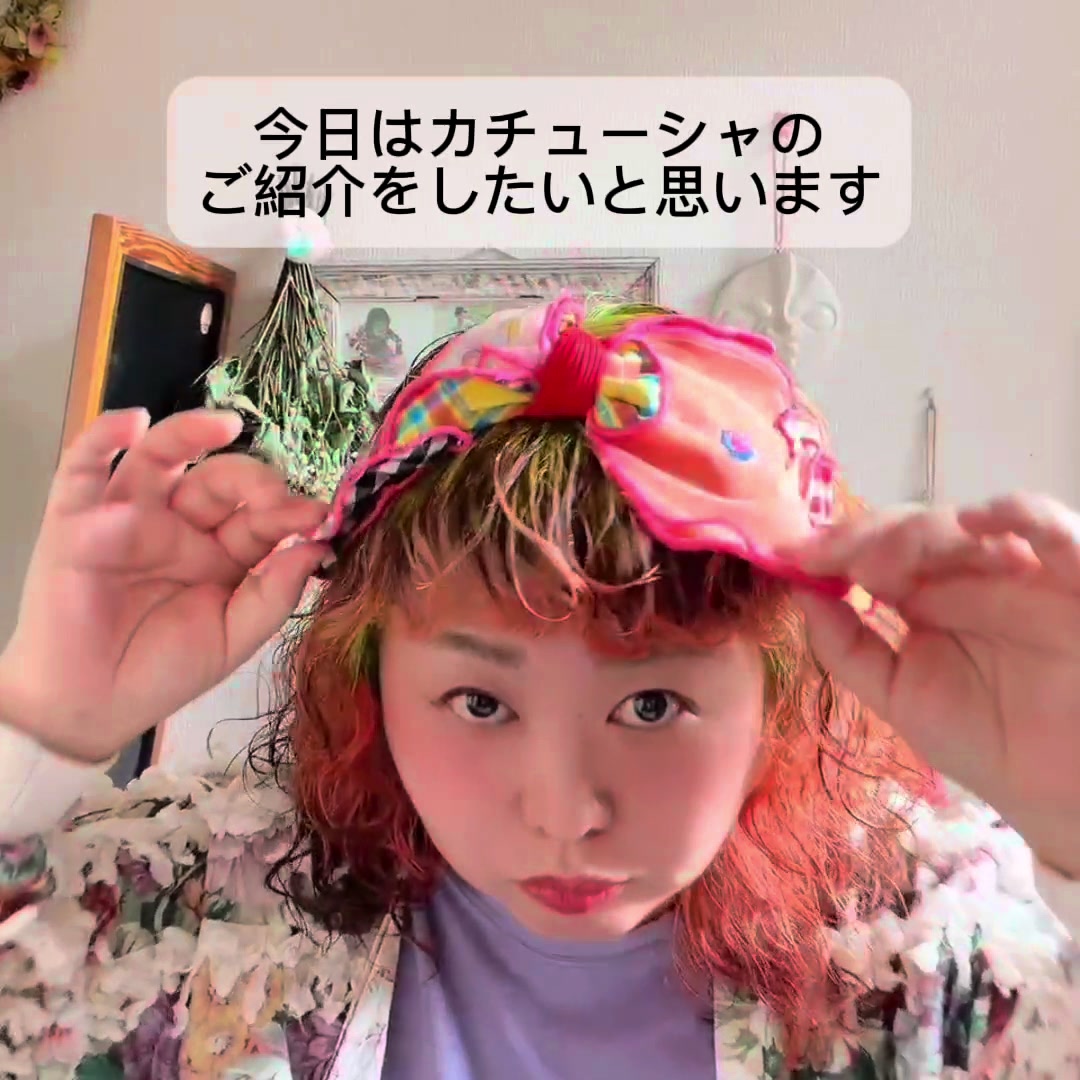 @tsunagu-te