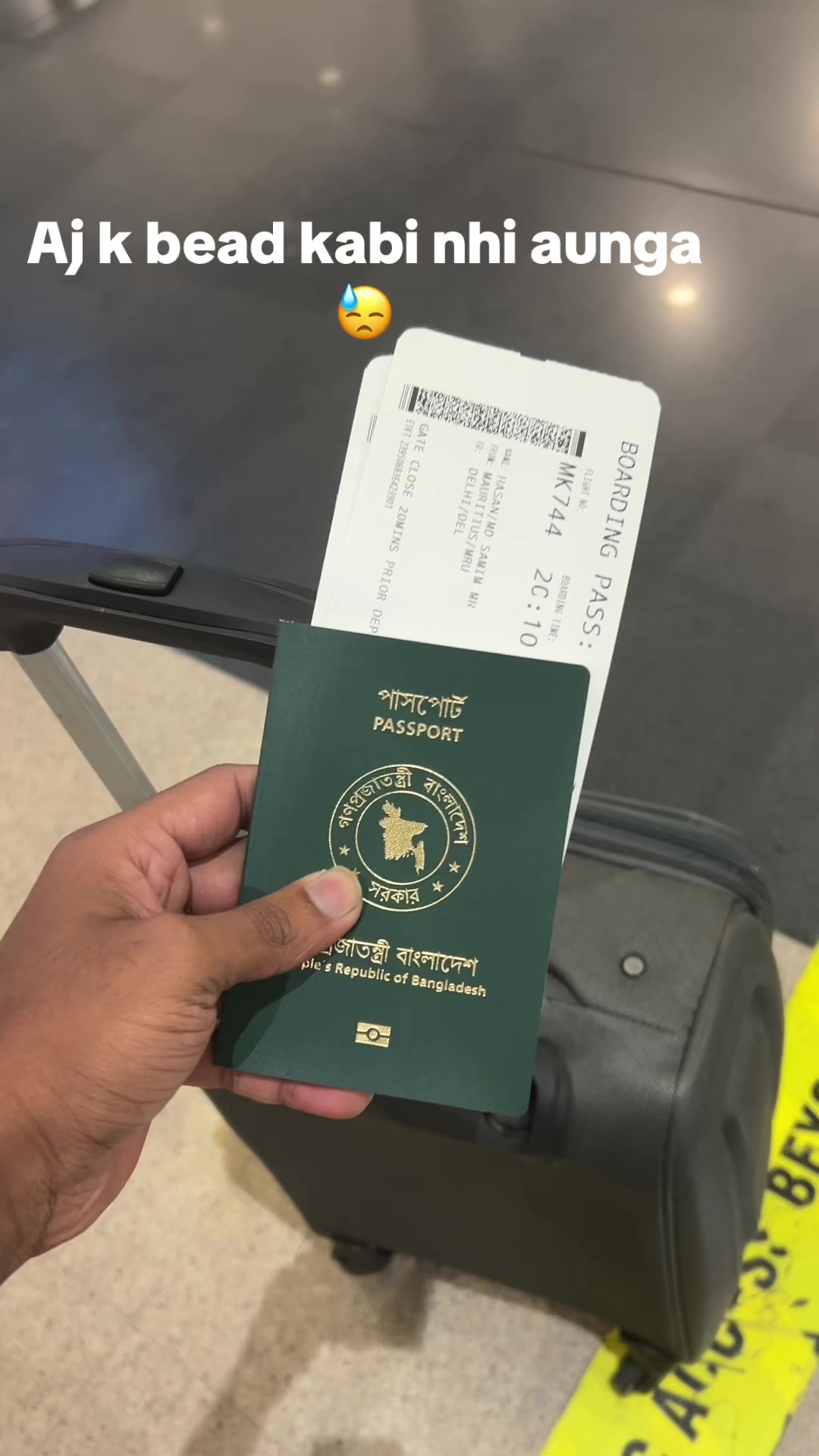 @Mauritius Explore আরিফুল 🥰