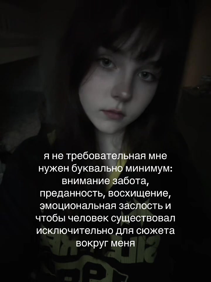@Тгк:Xmoraxx