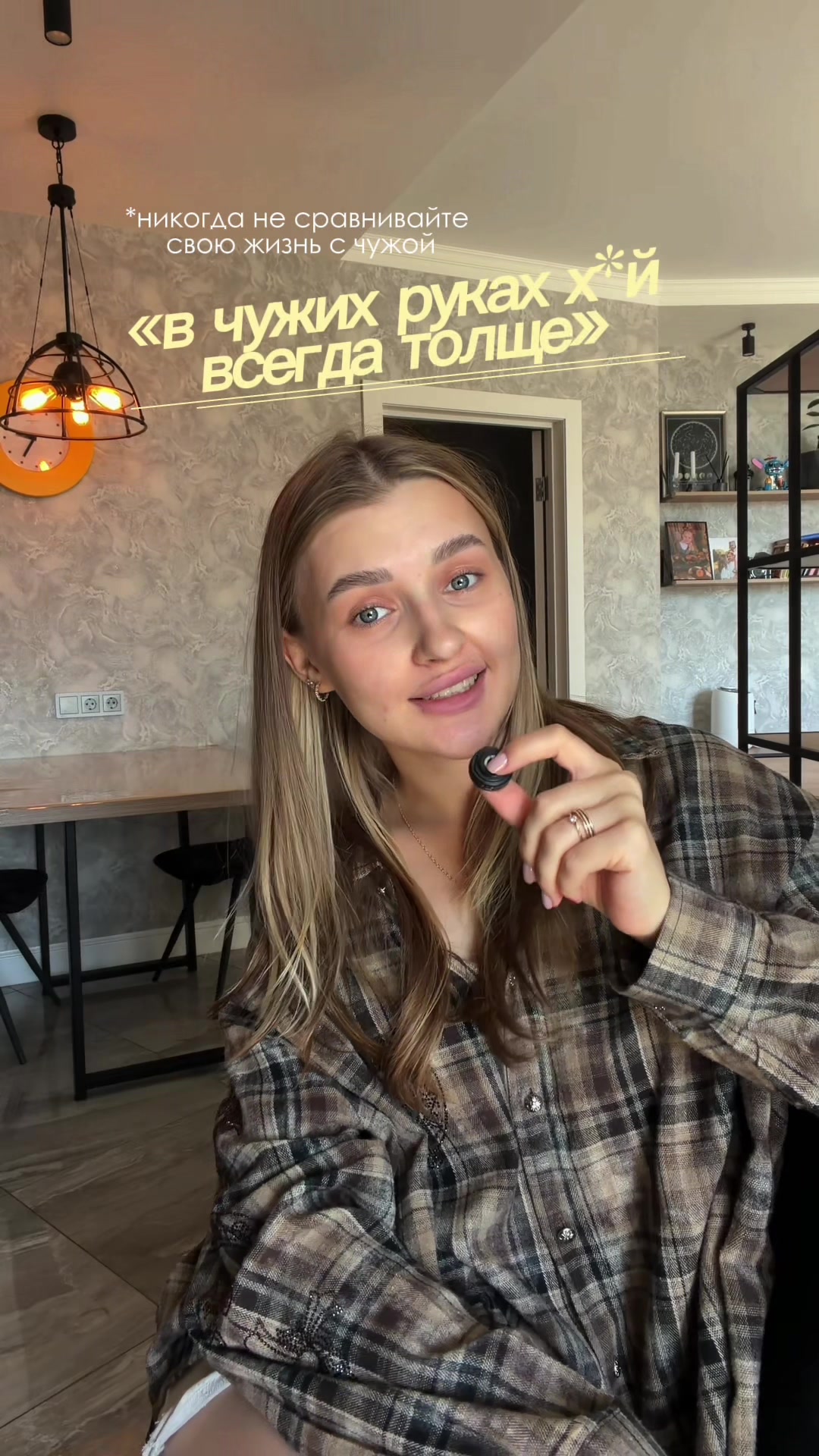 @тг: Polya Polyakova