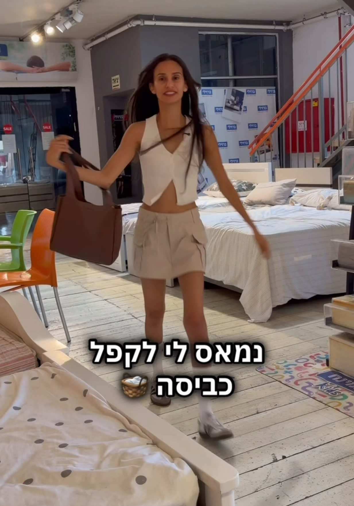 @אבּי אבישג ❤️