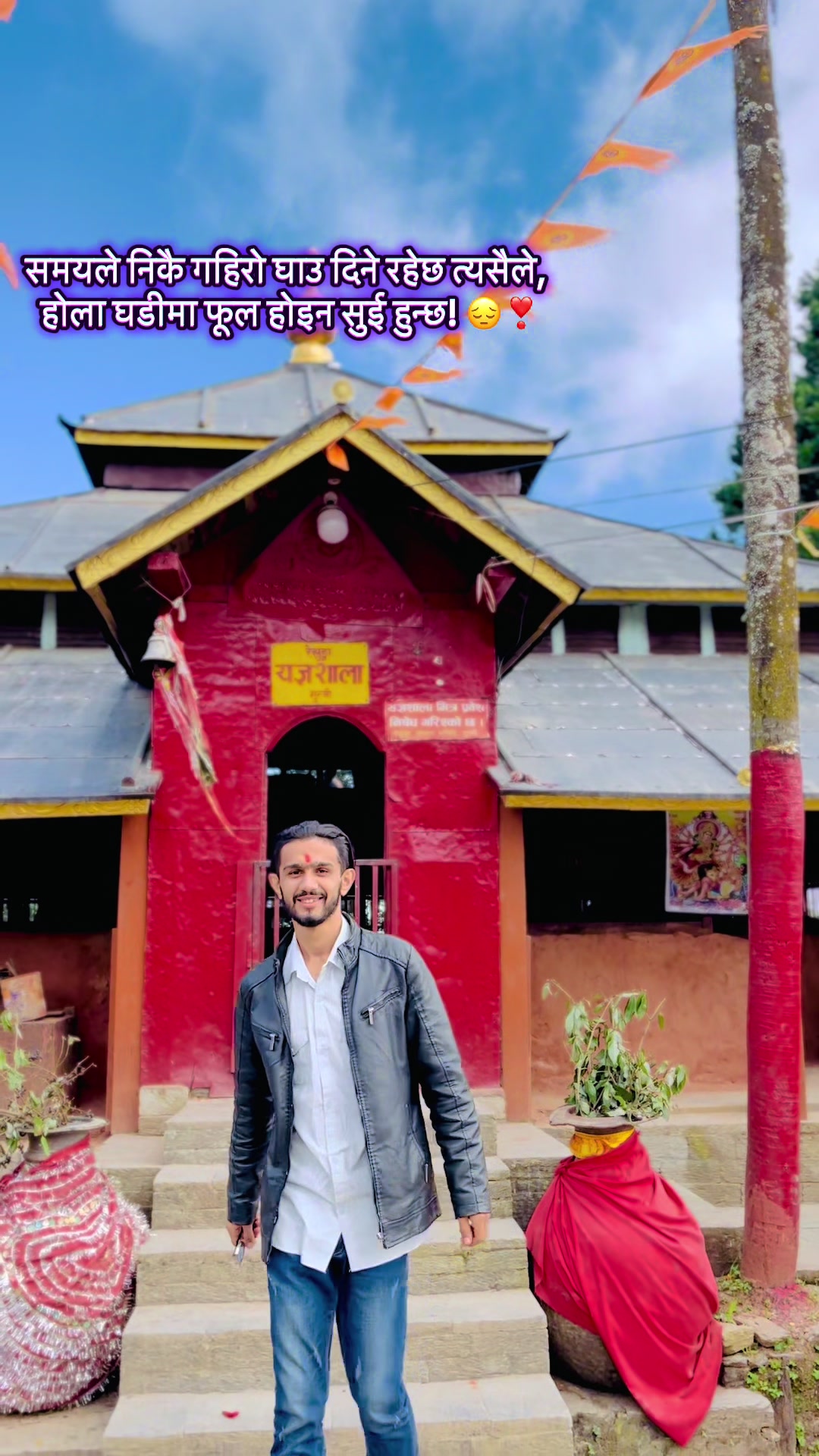 @Sagar Bhandari official
