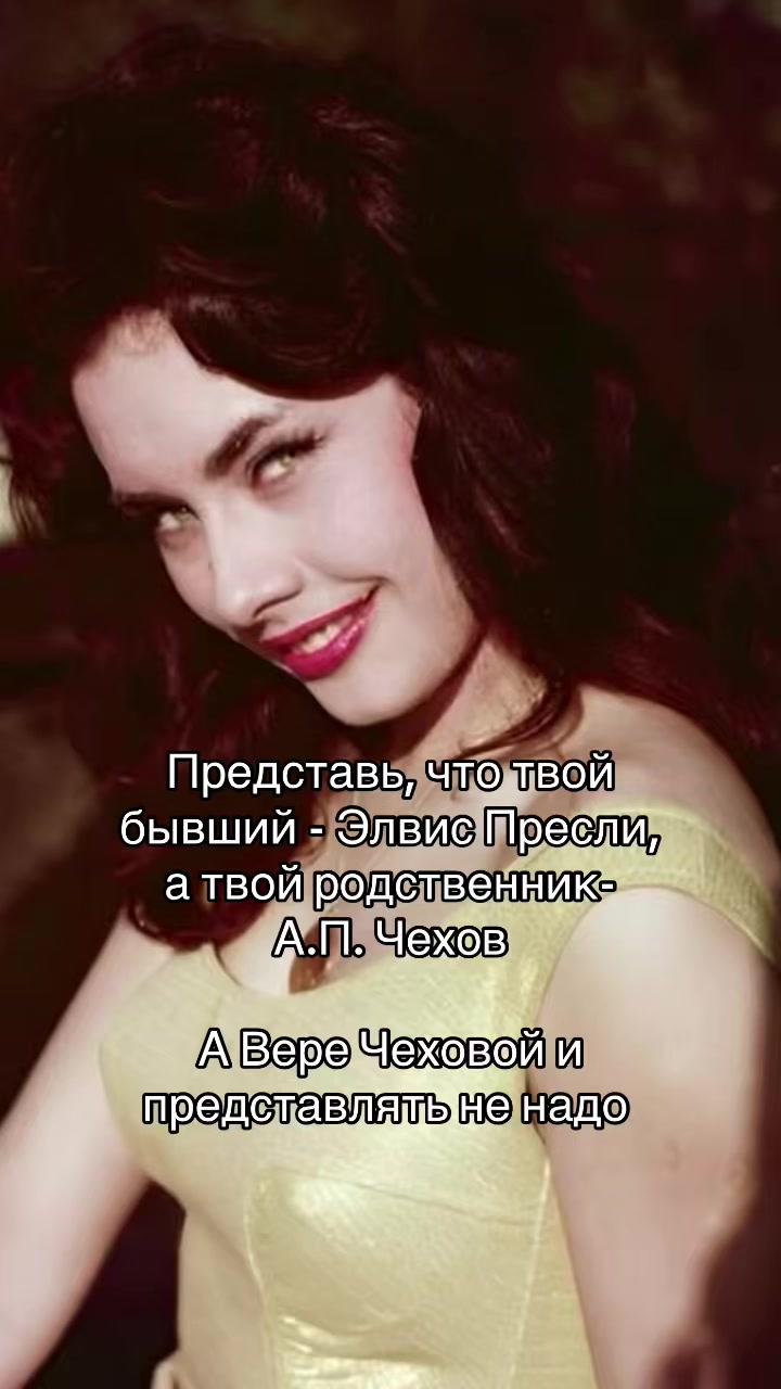 @Анастасия