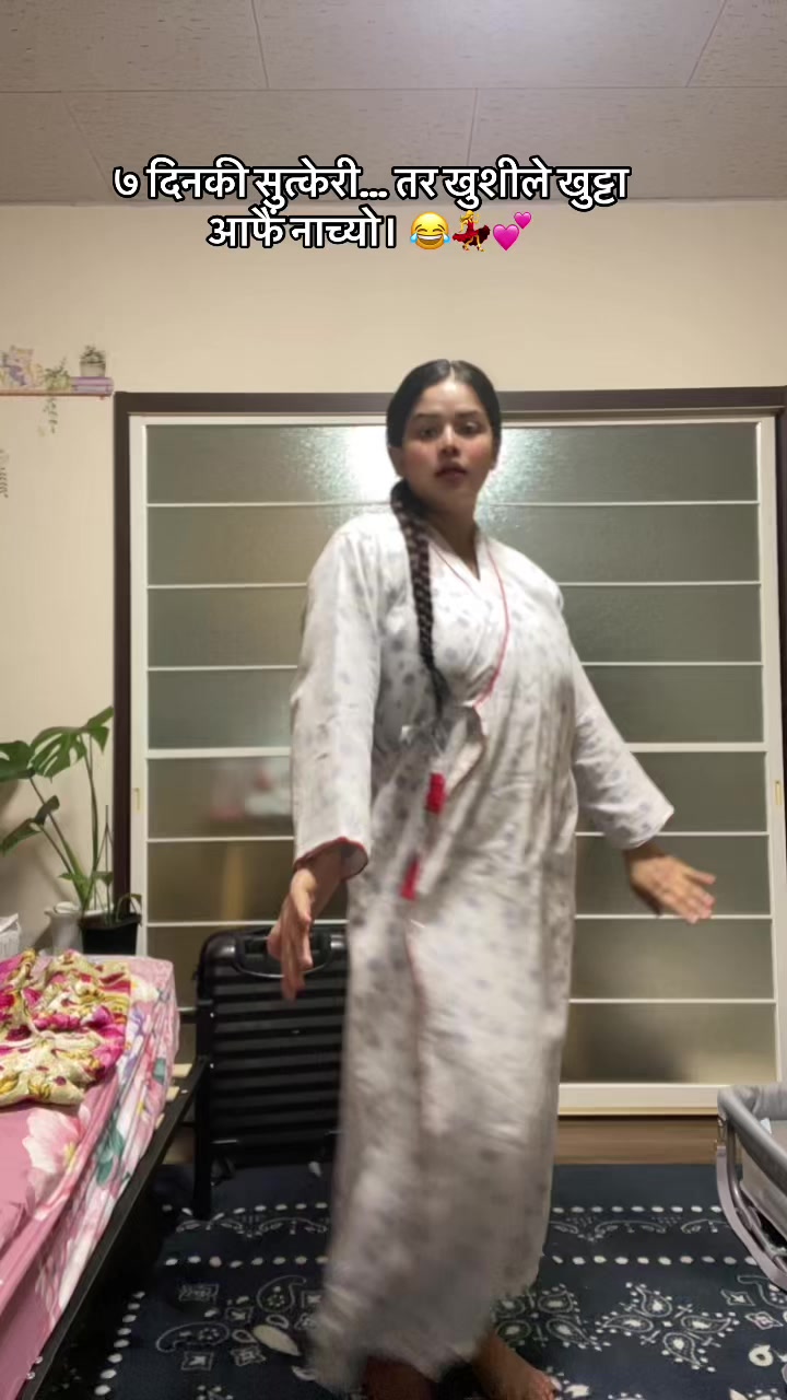 @Asmita Malla