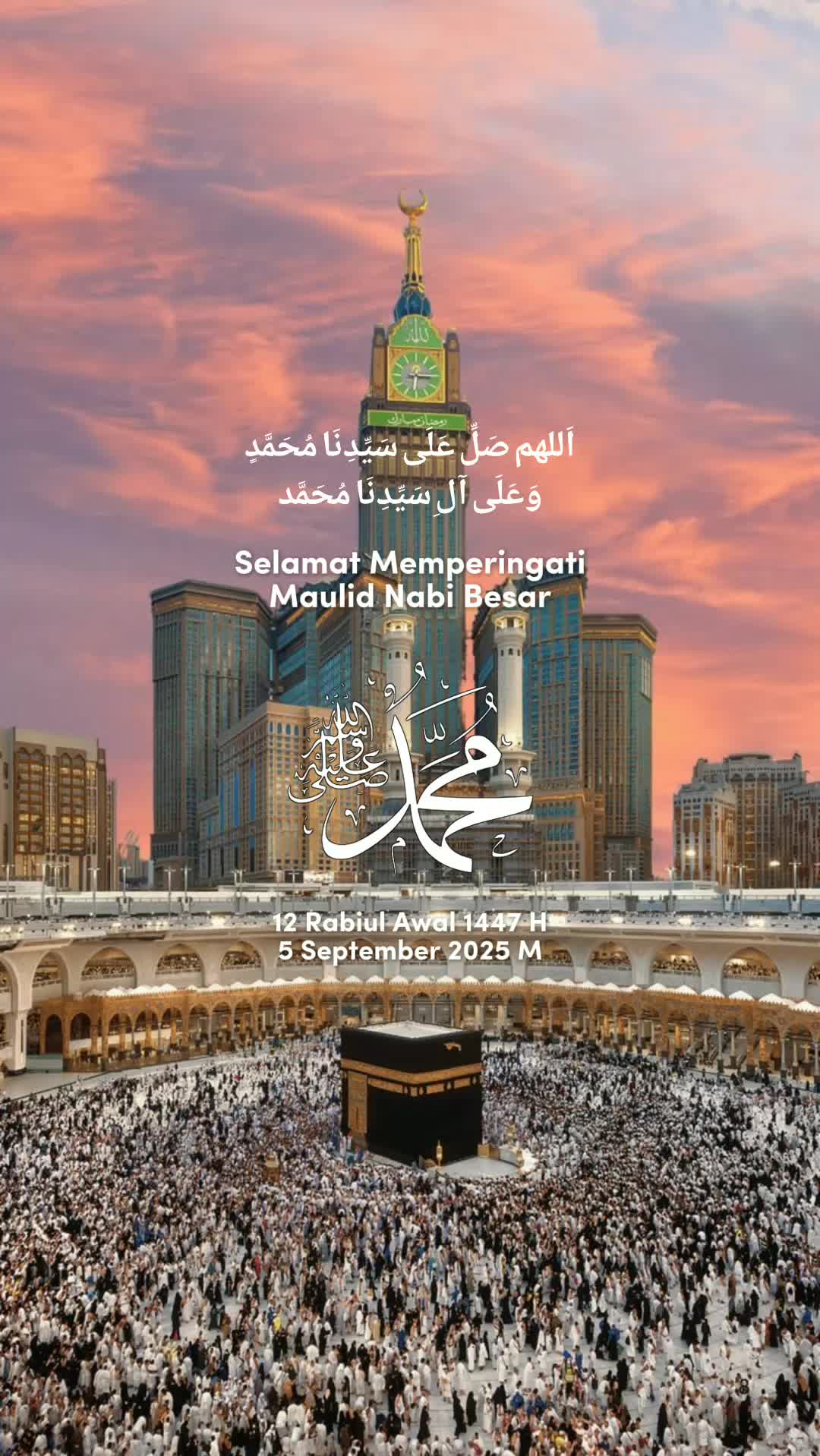 @حماسة✨