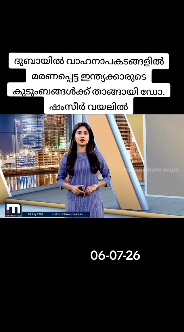 @😎തലശ്ശേരികാരൻ😎