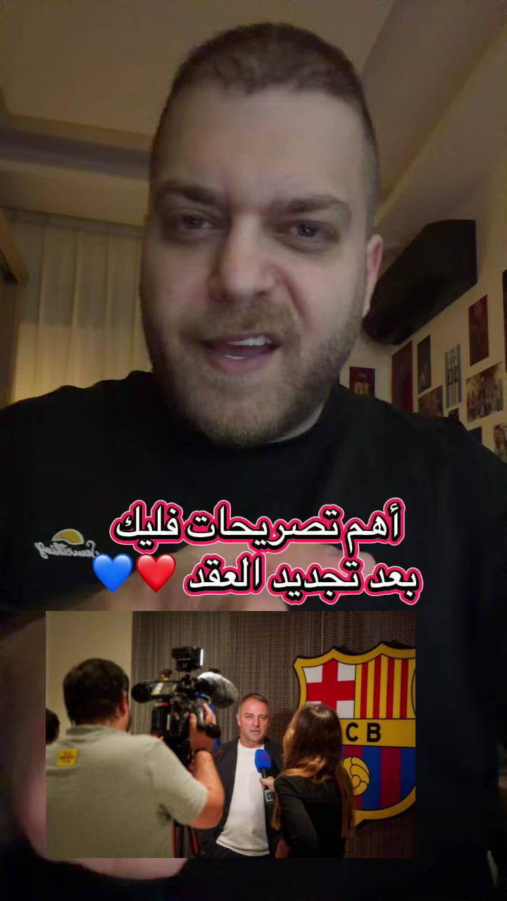 @عنان القيسي🇯🇴
