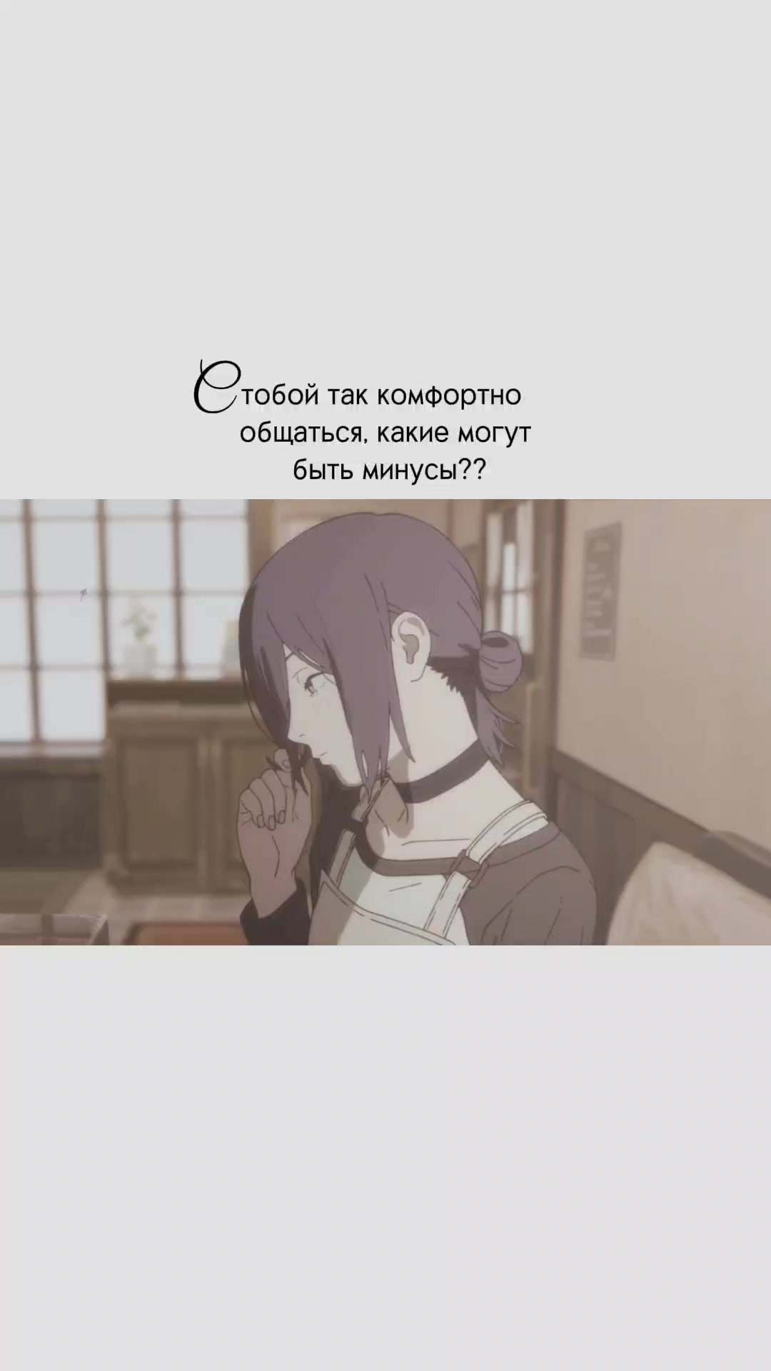 @𝘴𝘰𝘭𝘦𝘯𝘯 𝘮𝘪𝘭𝘥
