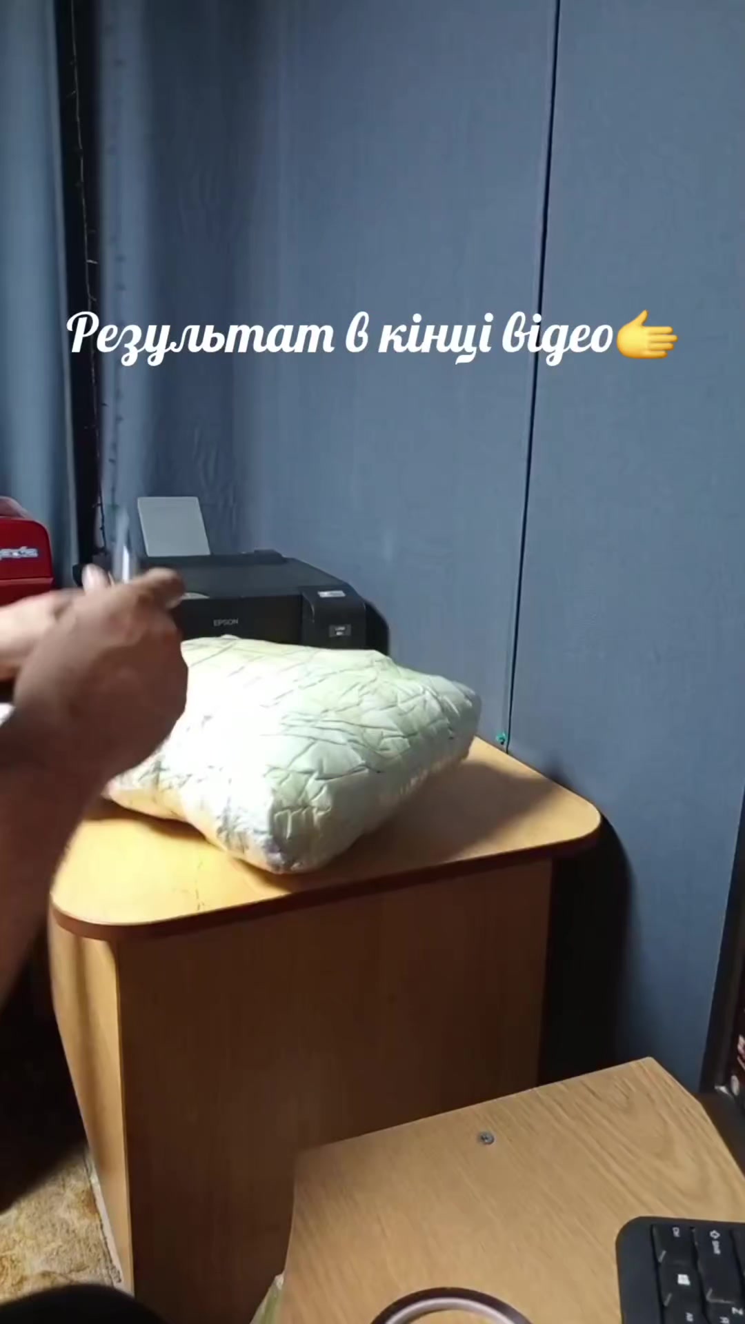 @ПринтМанія_Клевань