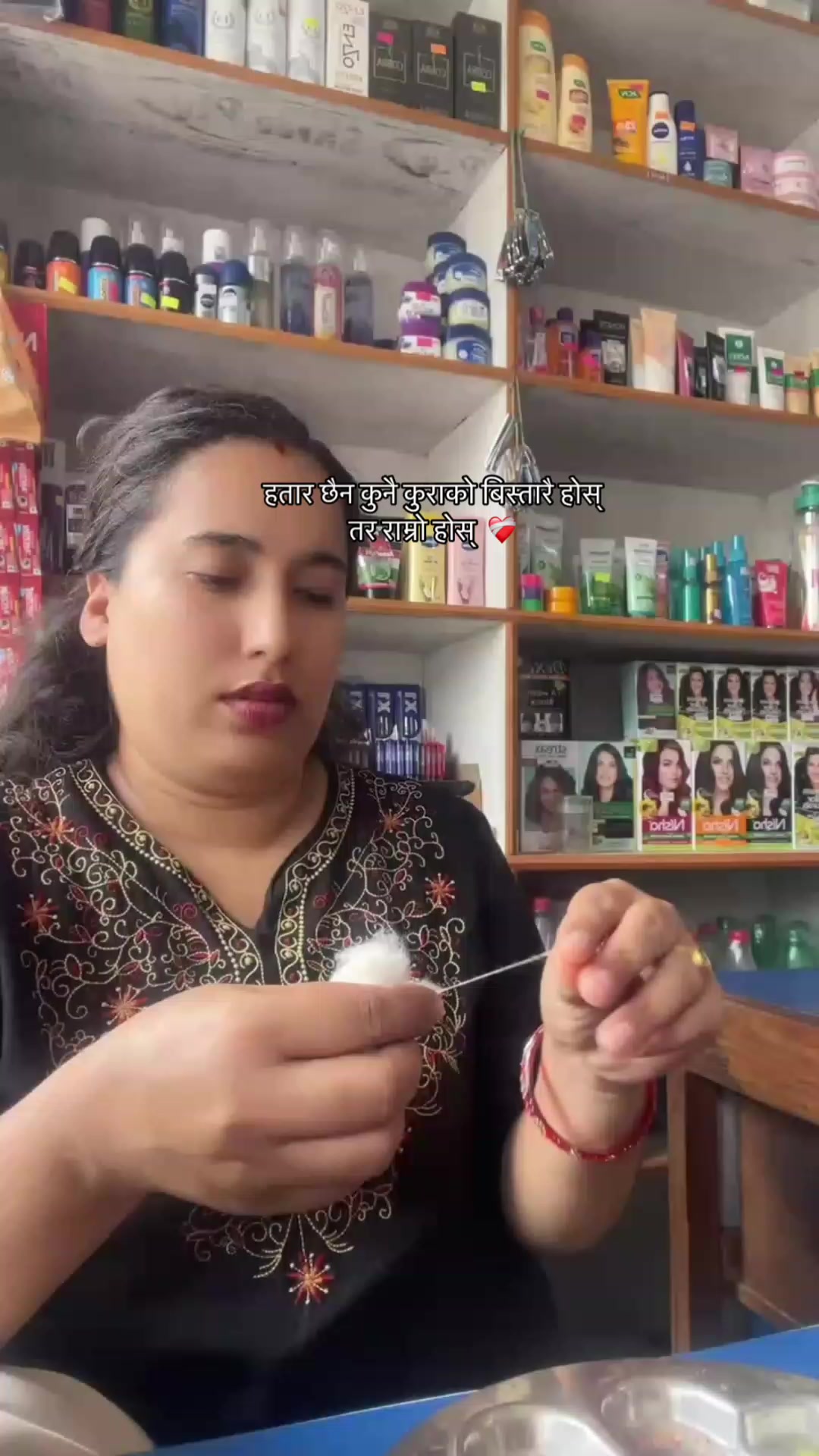 @Sreejana Khadka
