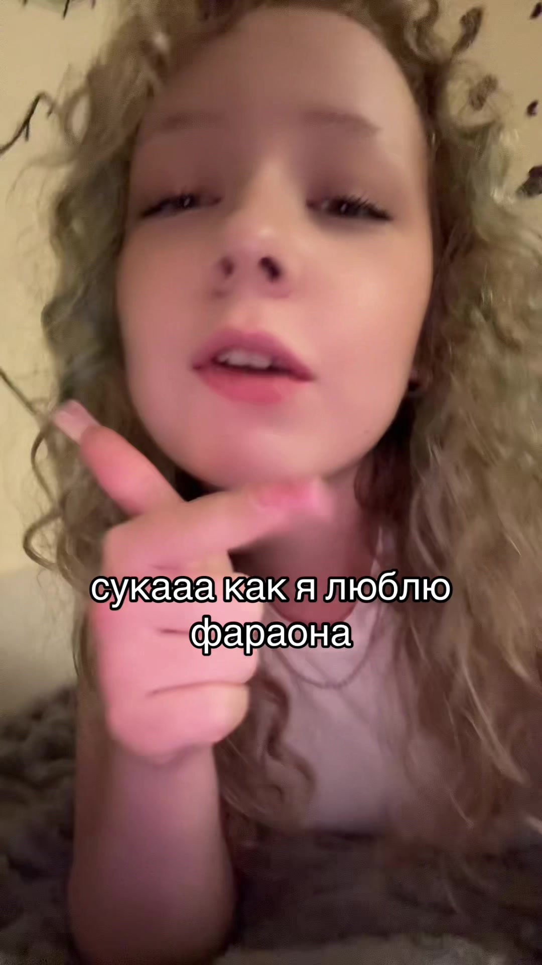@тгк: sharbarbar