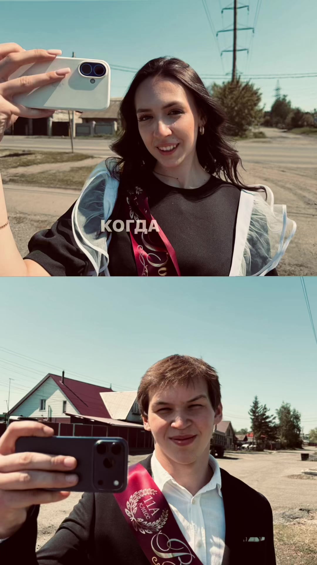 @K