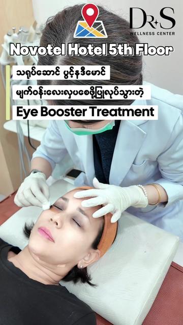 @DoctorSwellnesscenteryangon