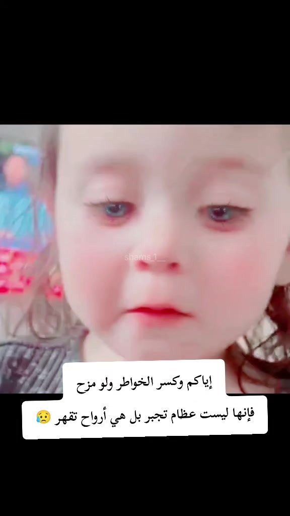 @ٰ