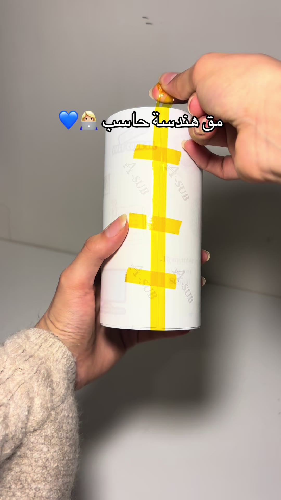 @سييل | Ciel