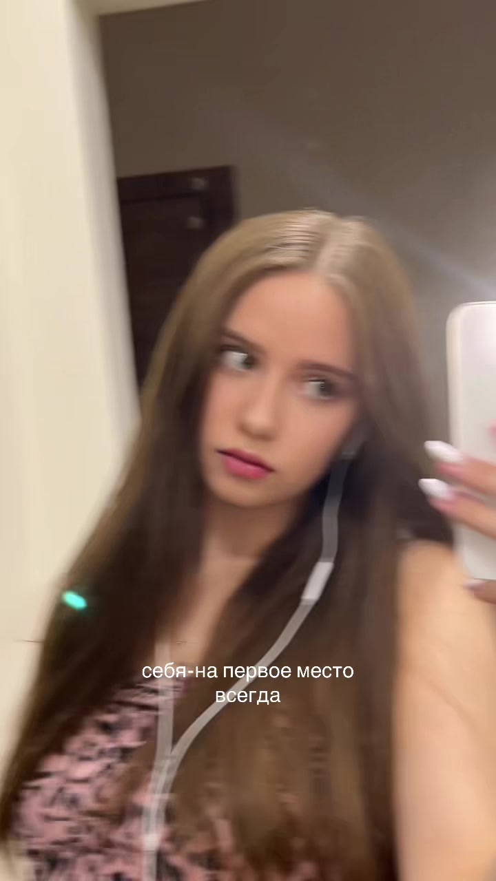@Tonechka