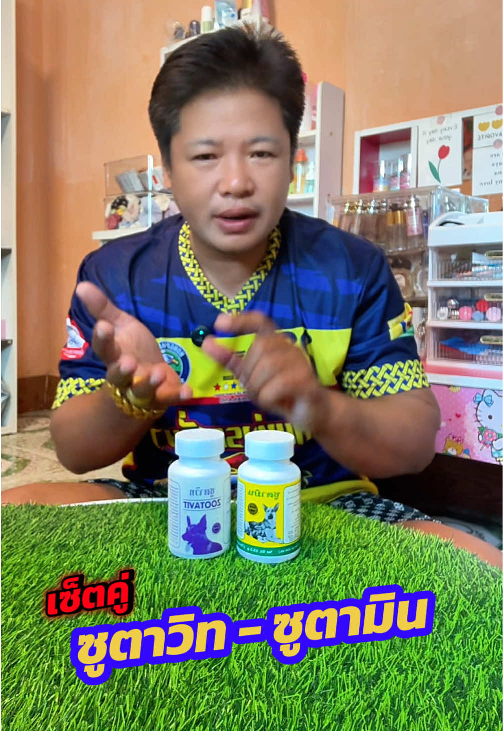 @วุดดี้ รีวิว56