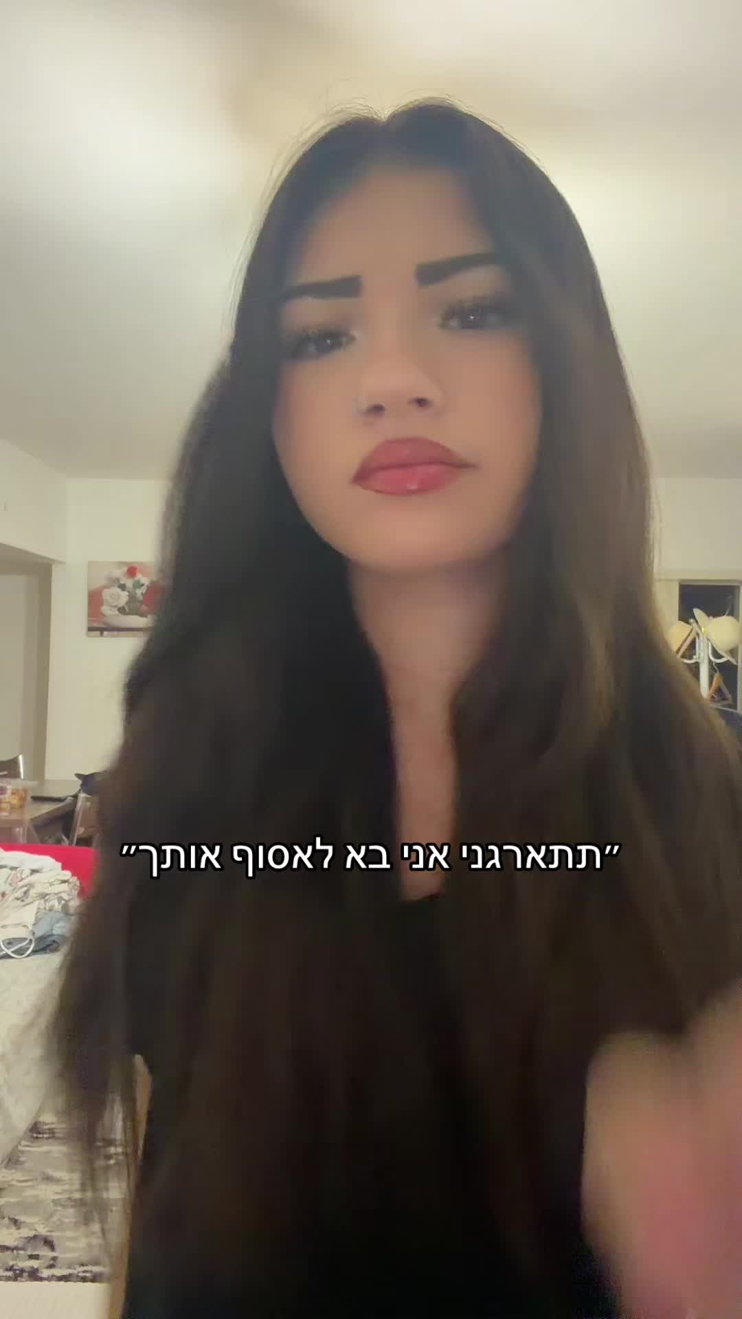 @קוראים לי דיאנה😜❤️
