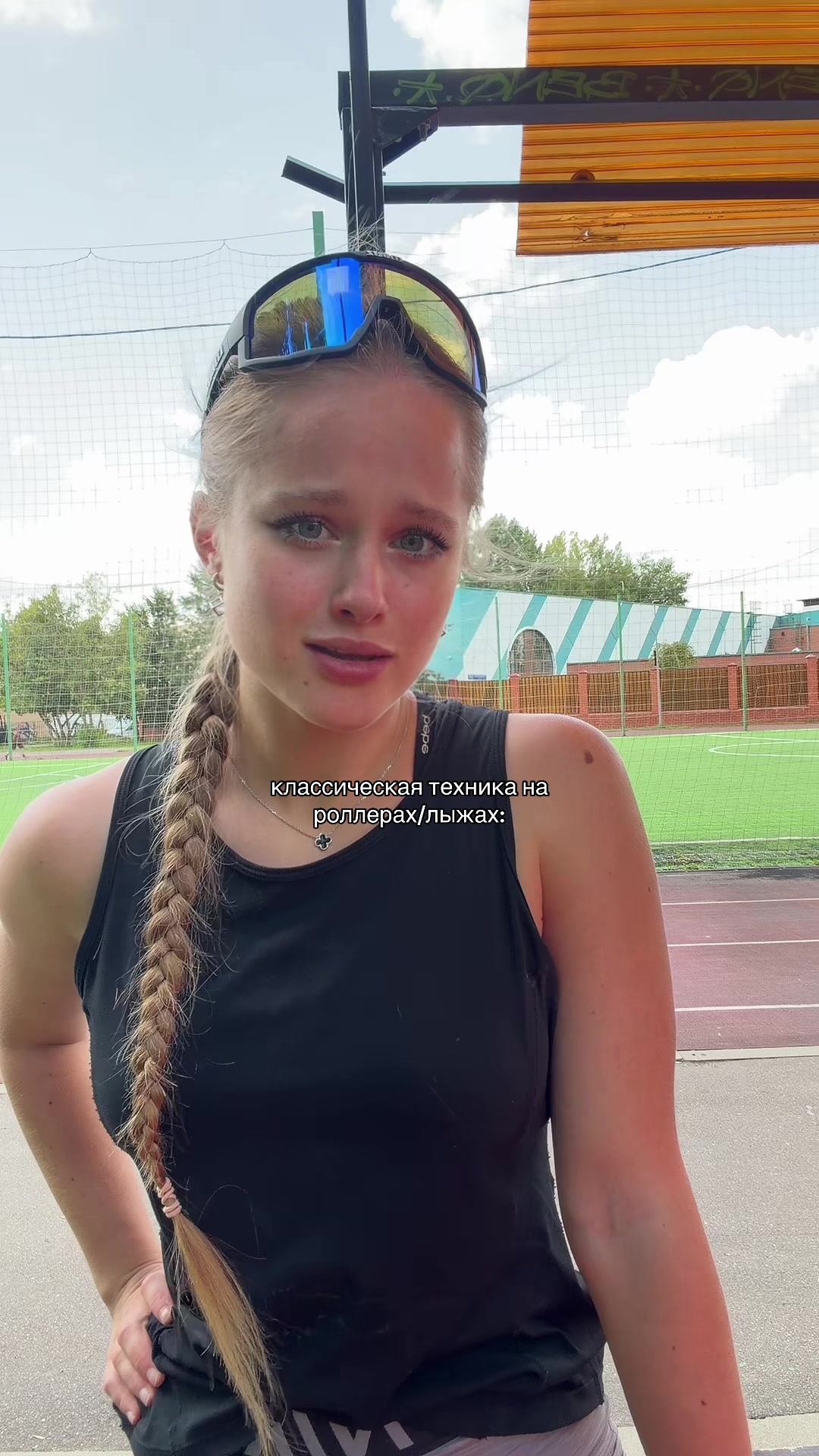 @янусик