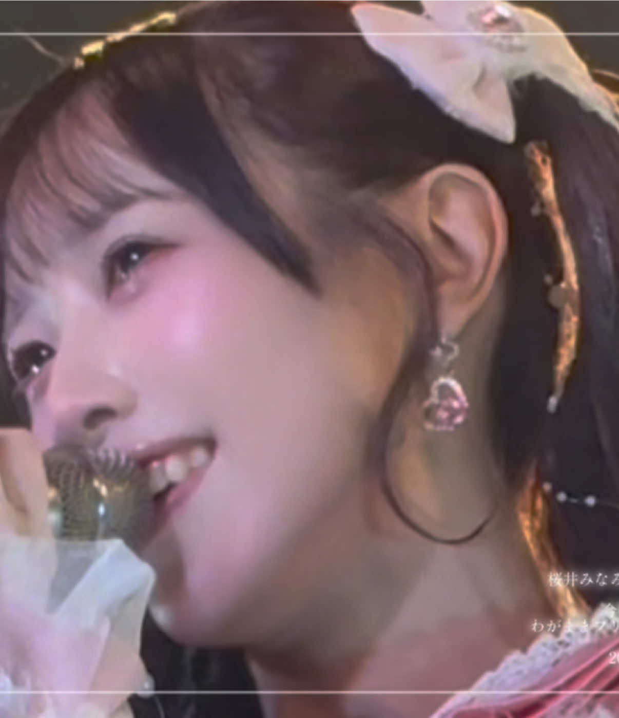 @桜井 みなみ🩷