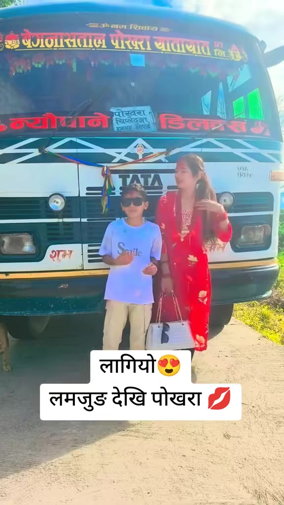 @सारा 💕दिपसन्👍️