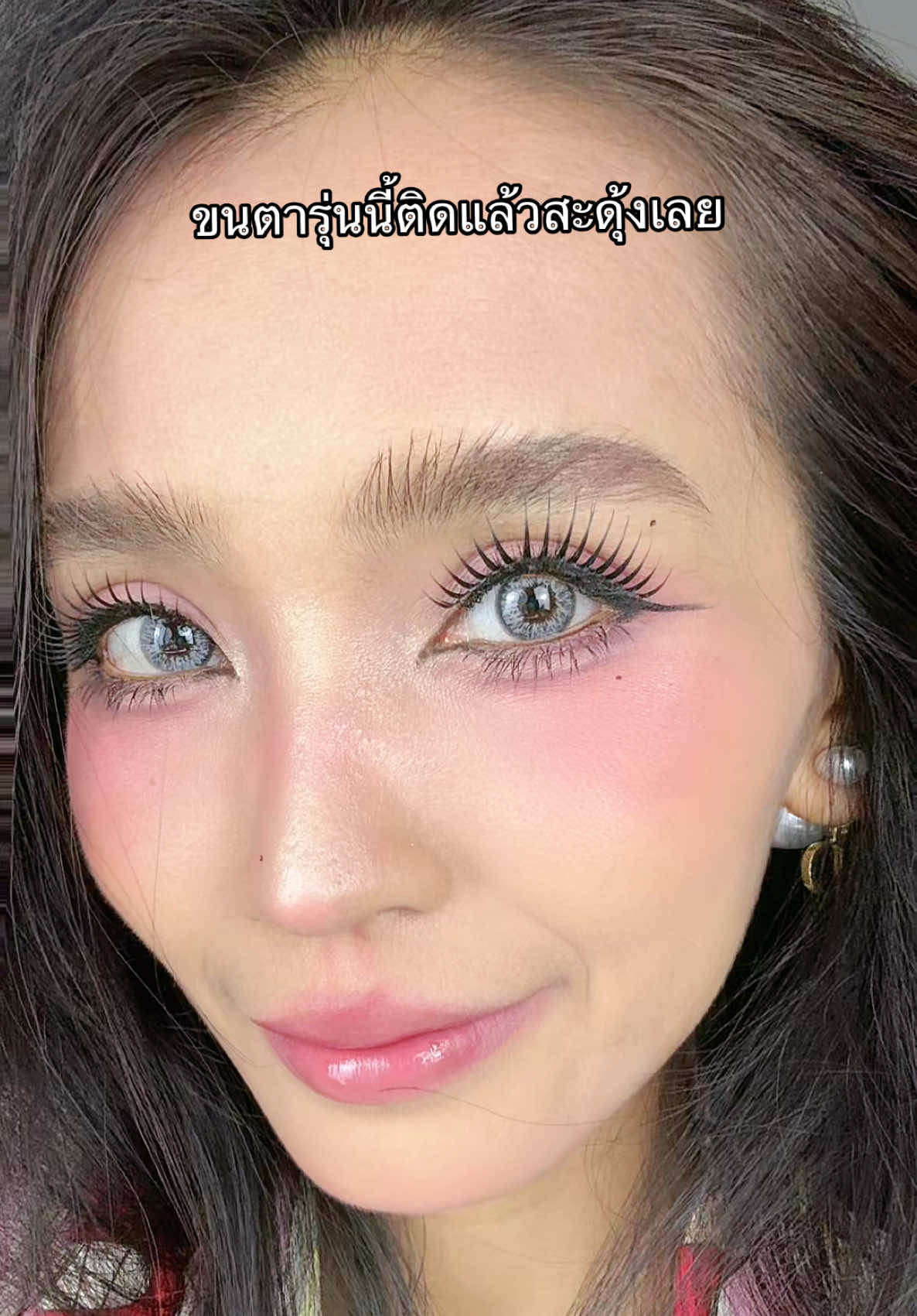 @เมย์สุ สไตล์