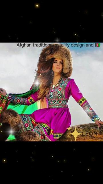 @hila 🇦🇫 ❣️ 🇺🇲