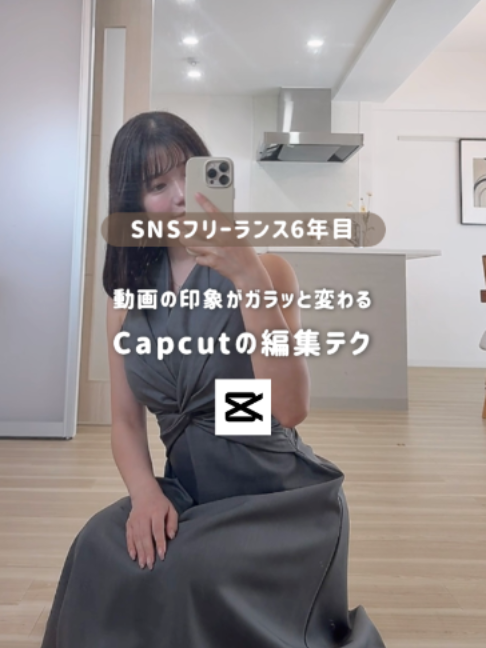 @あや🕊自分らしく働く