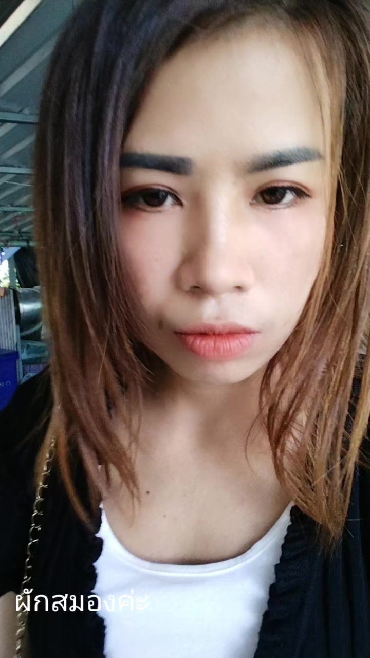@คนสวย