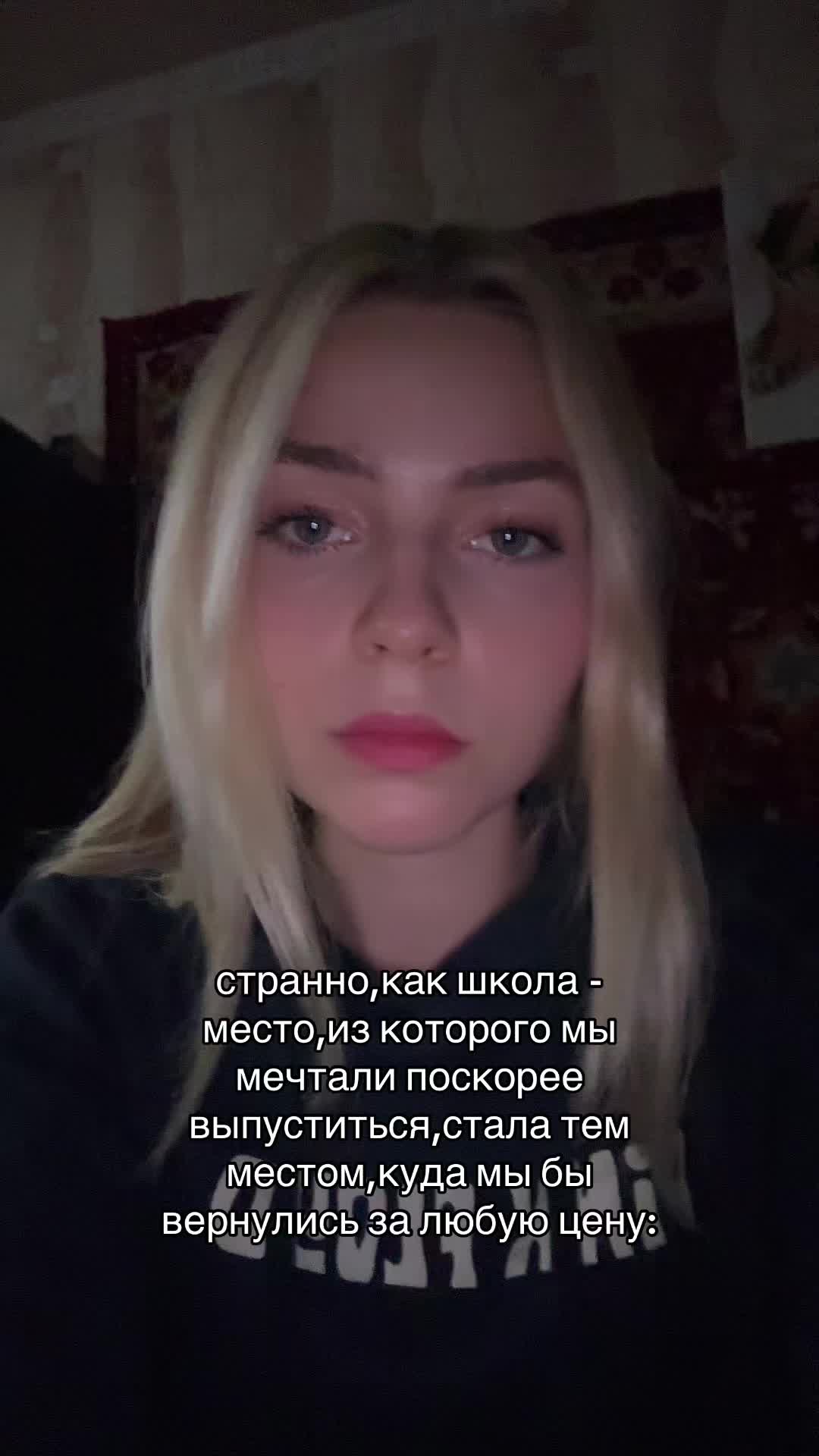 @ксюня