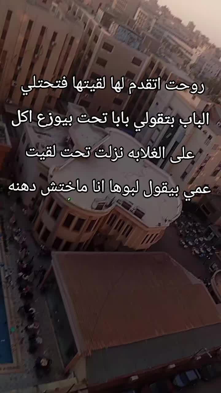 @38kتالت اكونت يتقفل (power)