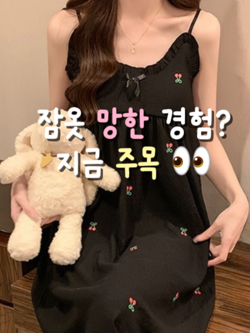 @라리리