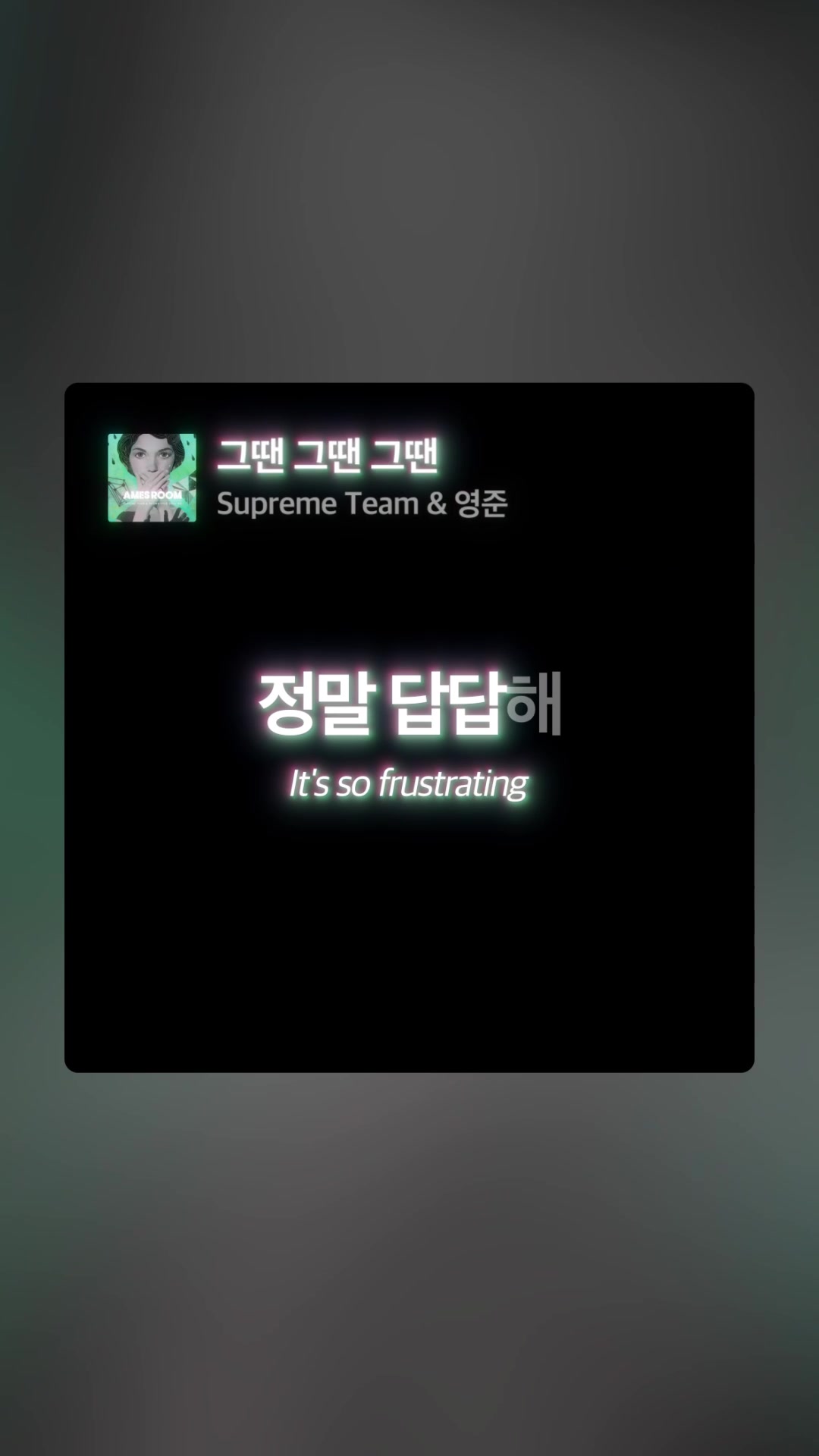 @vlplyrics