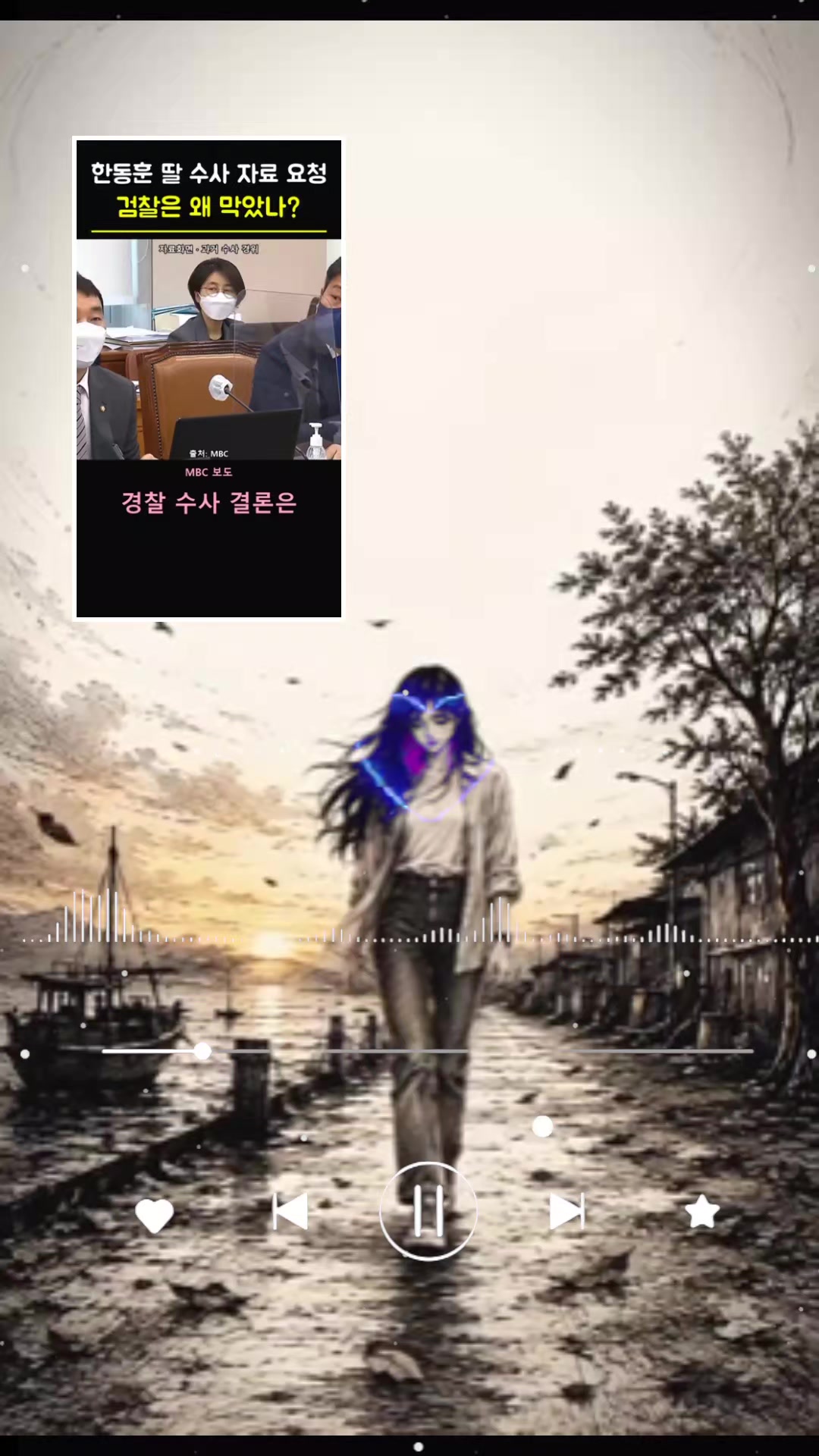 @손세이셔널ks