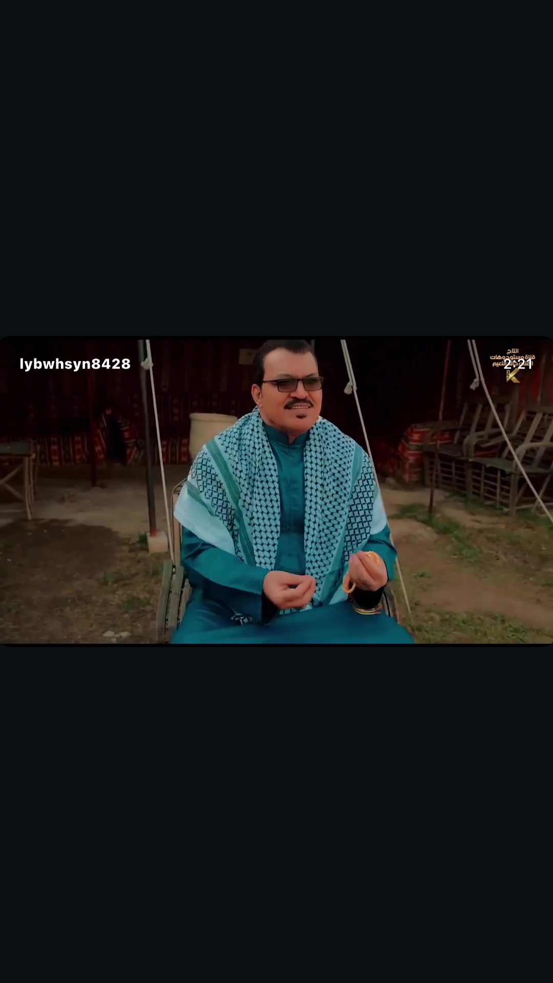 @Mithaq Albsrawi