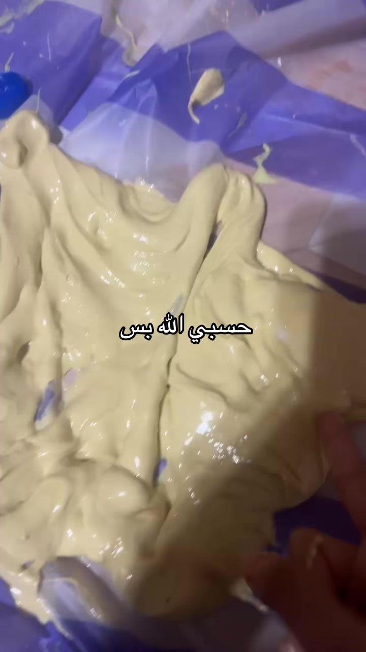 @𓆝 𓆟 𓆞 𓆝 𓆟
