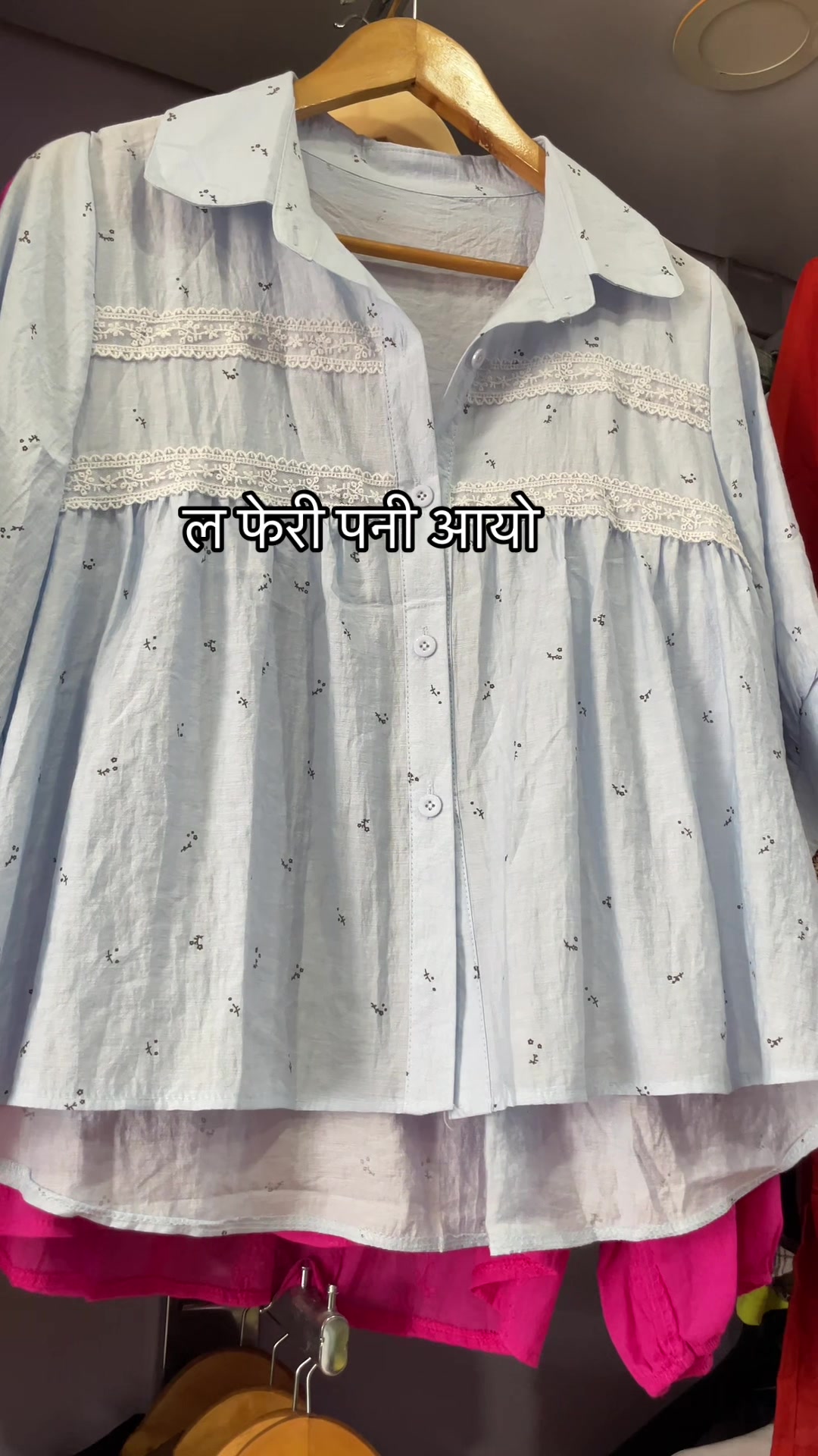 @BINU-PANDEY