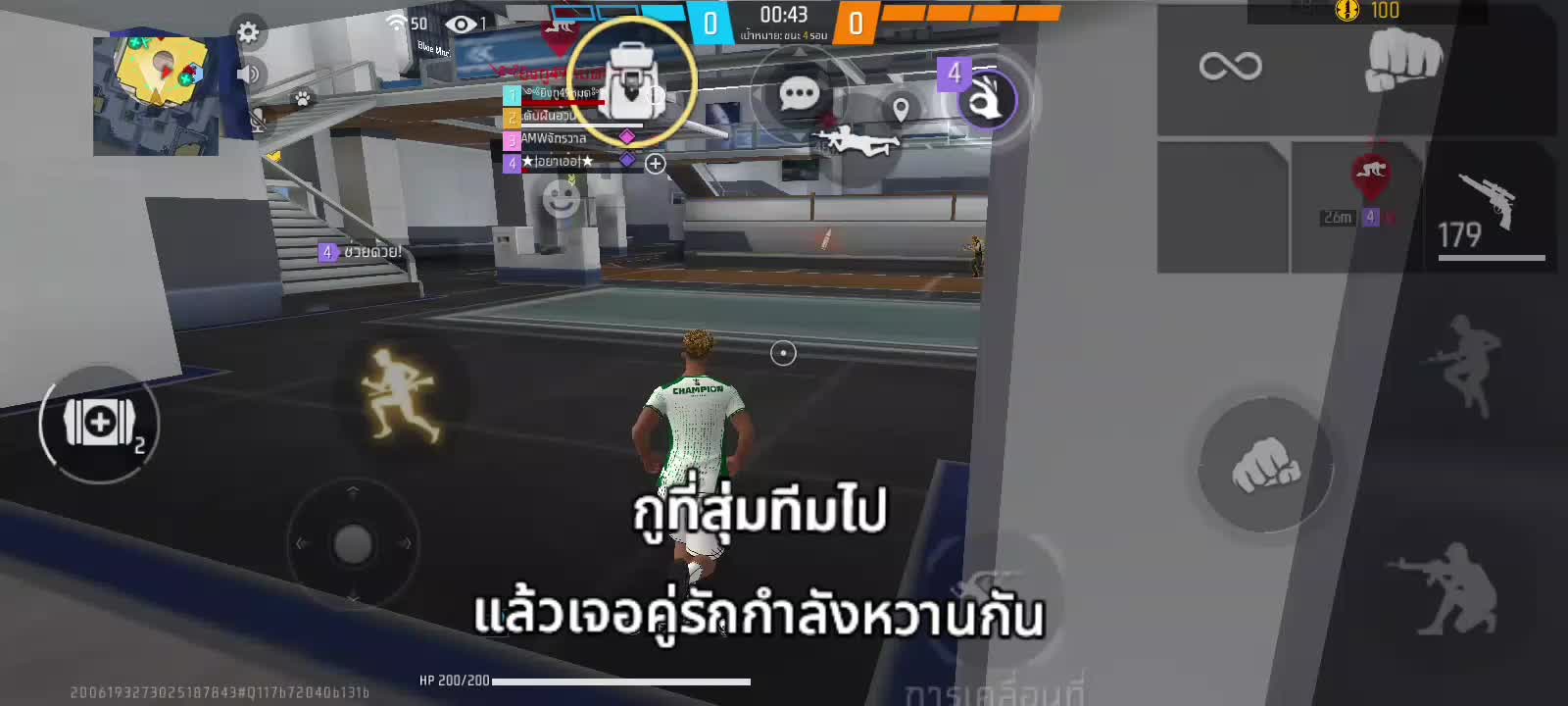 @น้องพีช⁵⁶ 👀