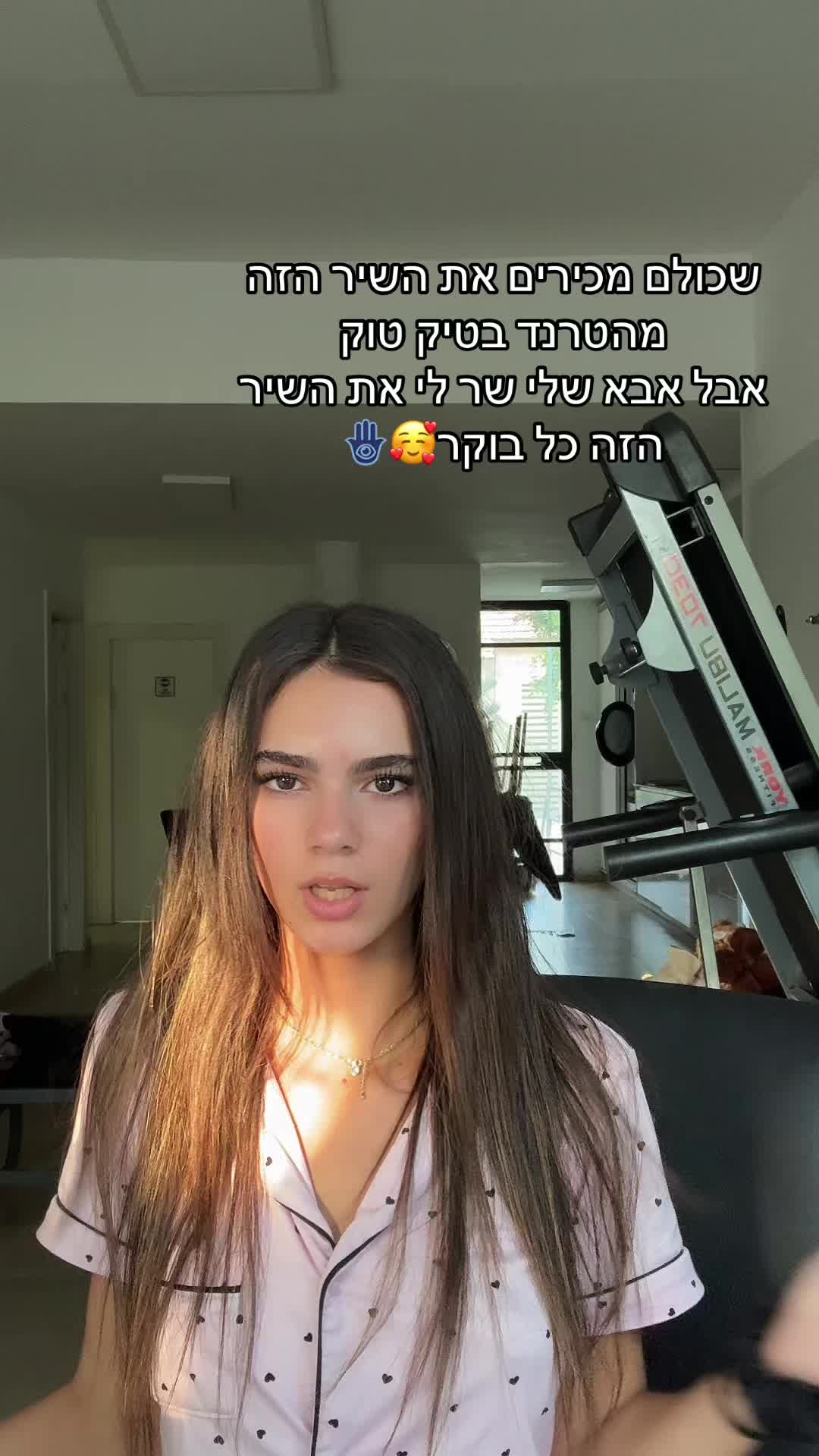 @Tchelet👑