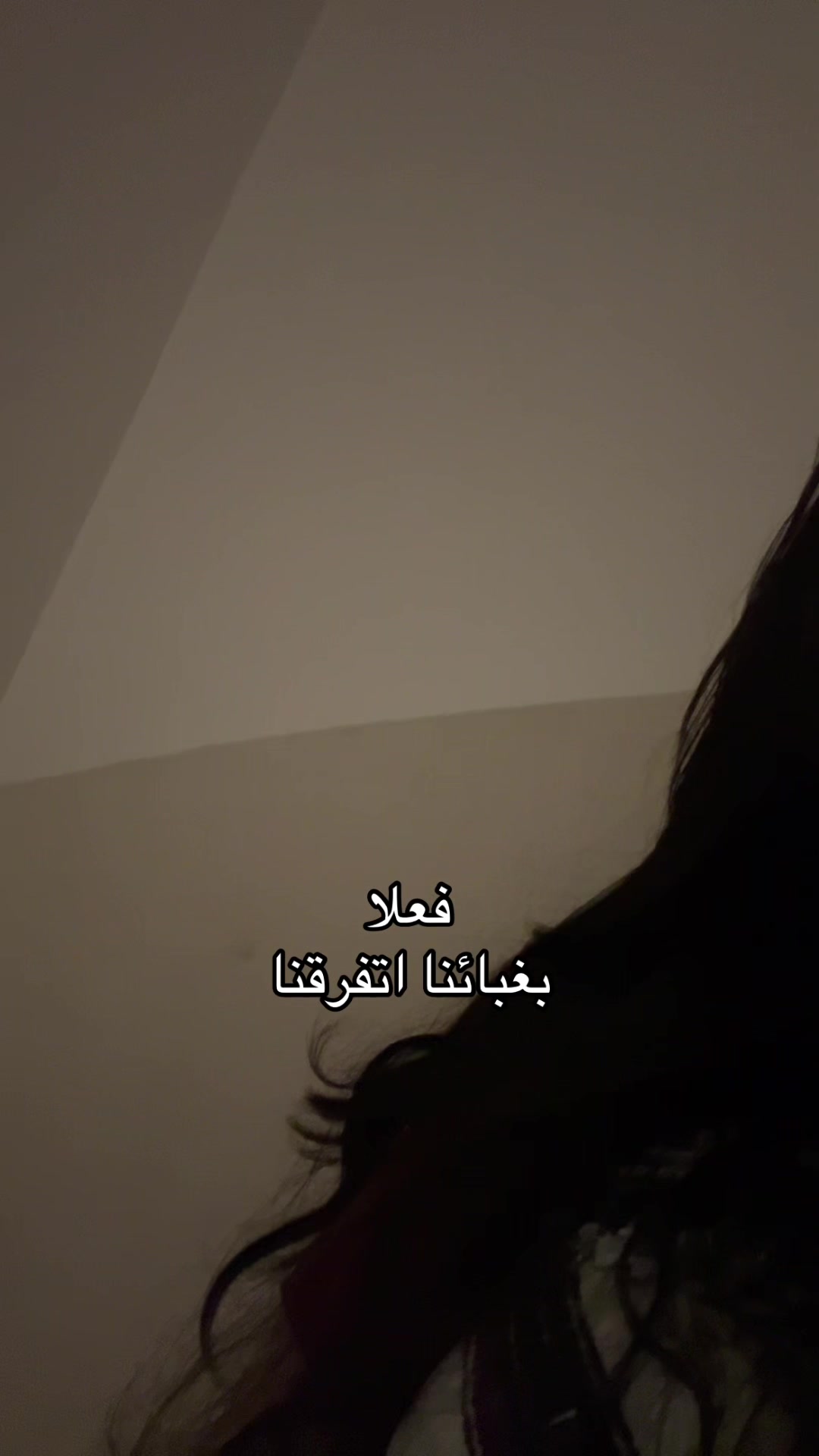 @ملح🧂نجم ⭐️