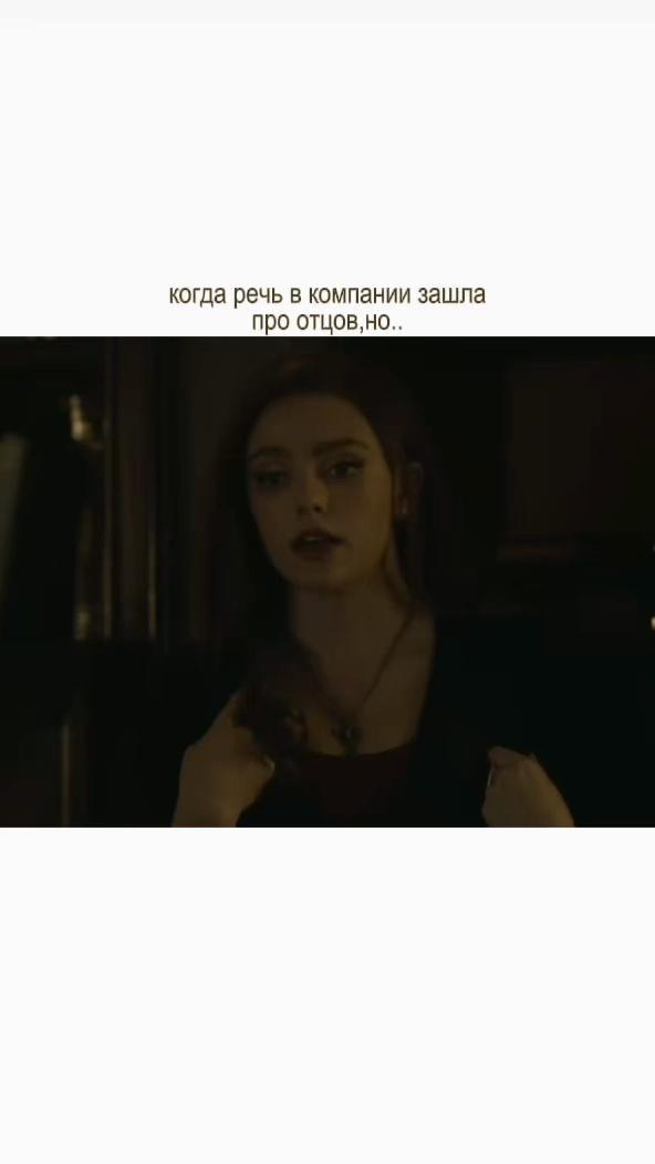 @&mdash;астри
