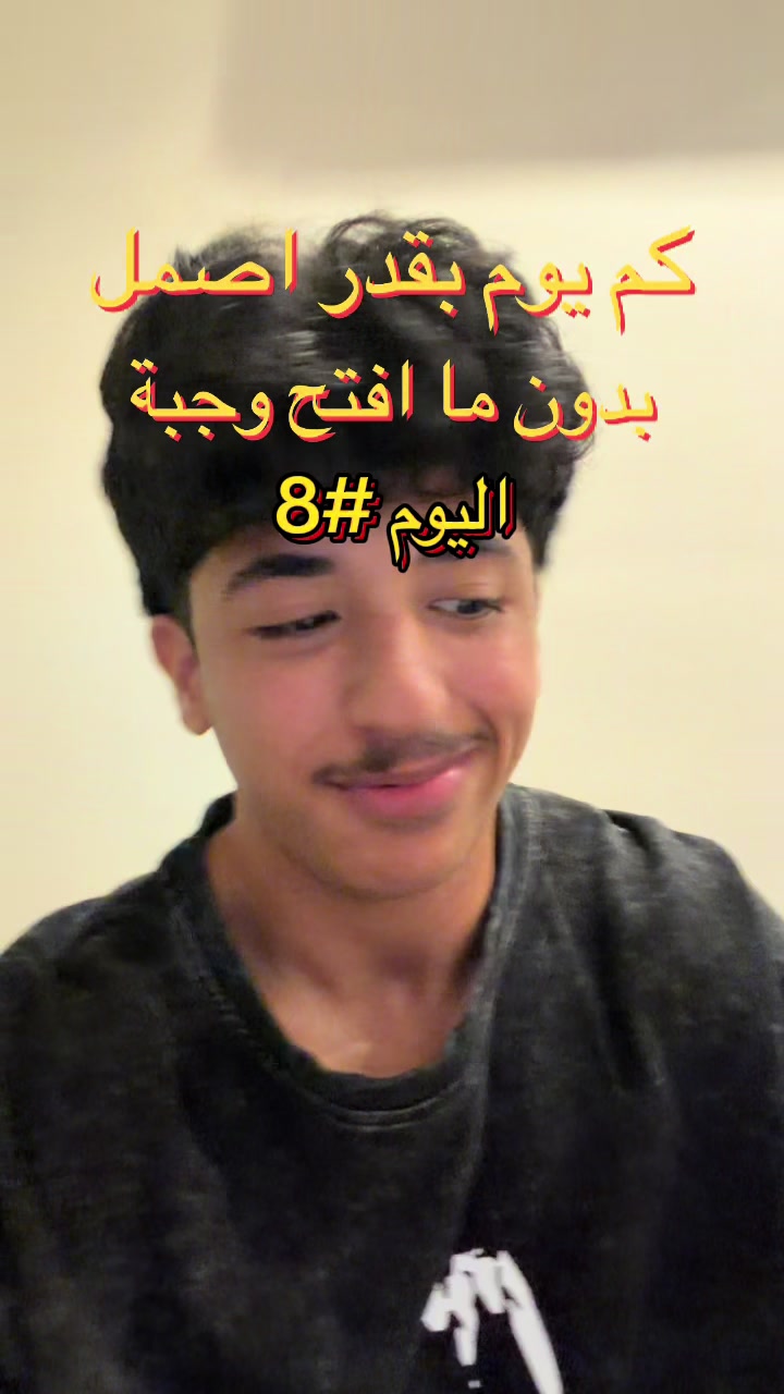 @Turki | تركي