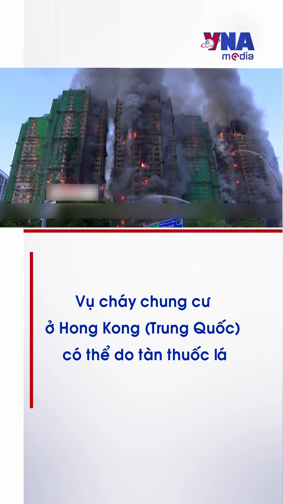 @Nội dung số và Truyền thông