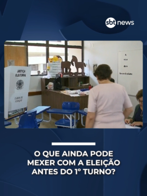 @SBT News