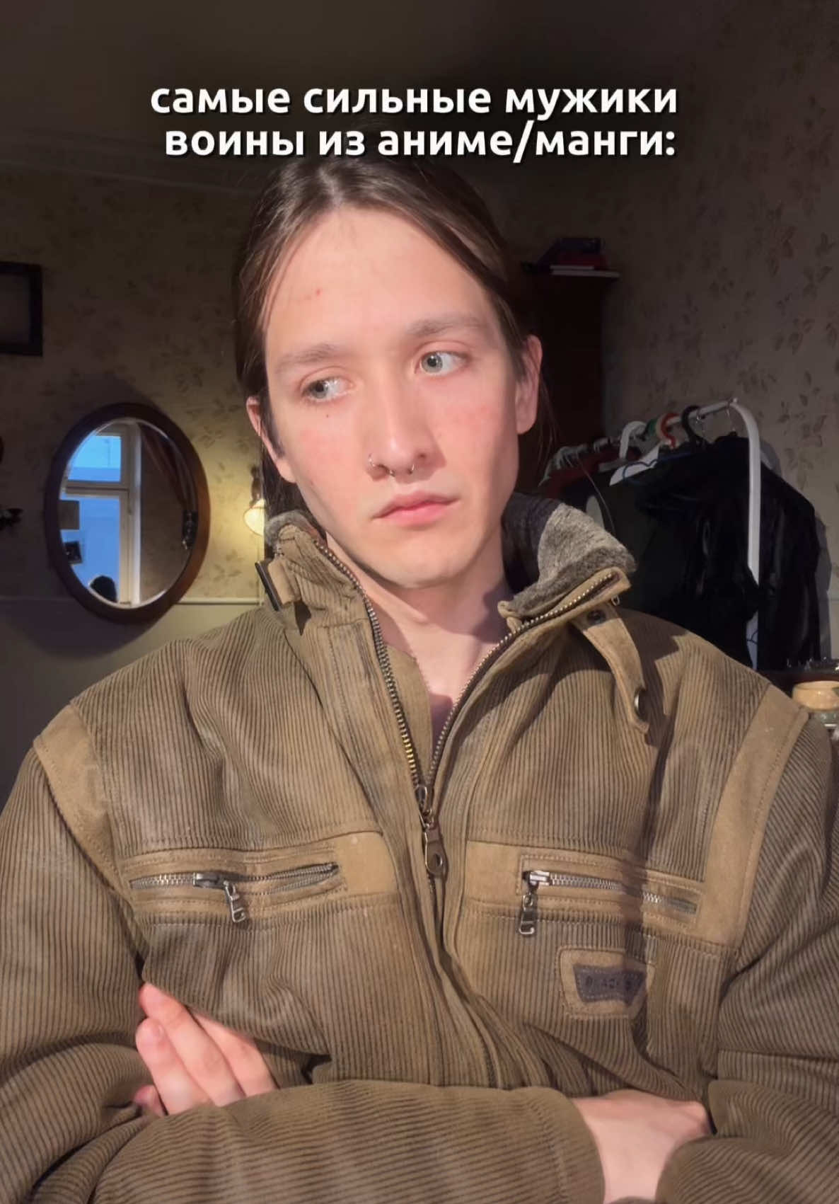@кирилл север